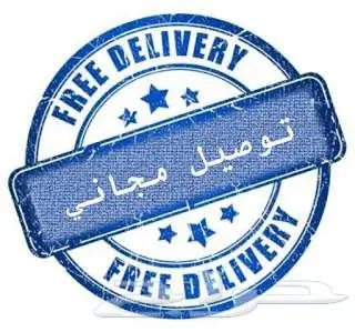 ترتل واكس - ميتالك واكس لتنظيف وتلميع المعادن 1