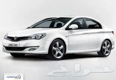 قطع غيار ام جي MG 3