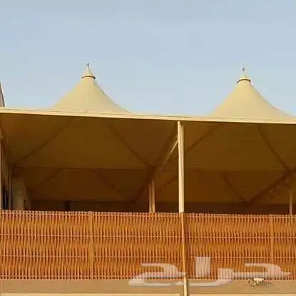 عغفقلز. نا . 220. يشابنغ. 100 7