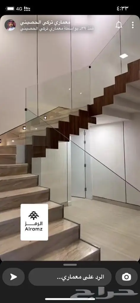زجاج سكريت محايل عسير 21