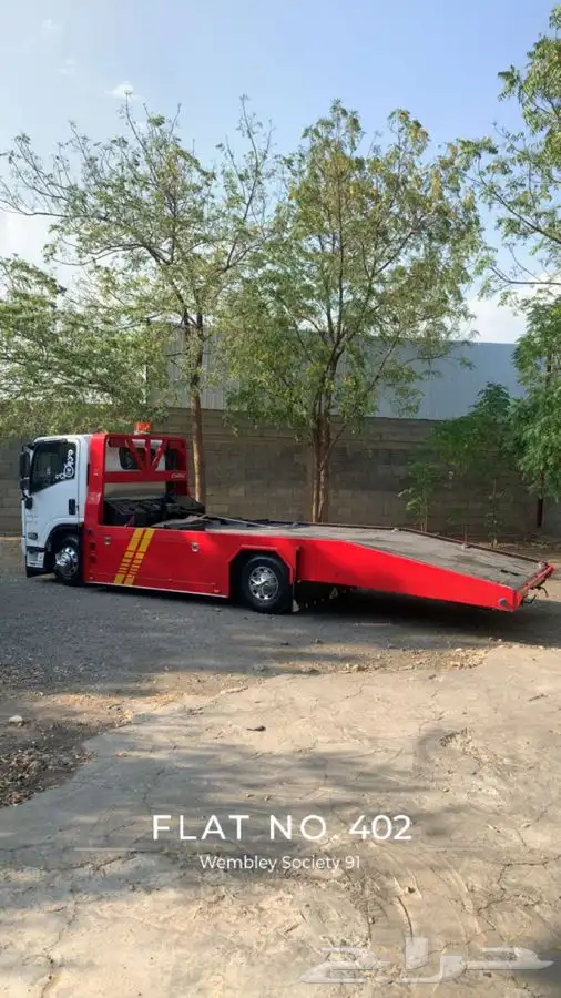 سطحه داخل محايل وخارج محايل 0