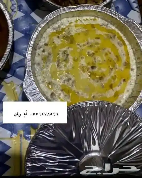 عصيده جنوبيه وعصيده التمر وجريش ومحاشي 9