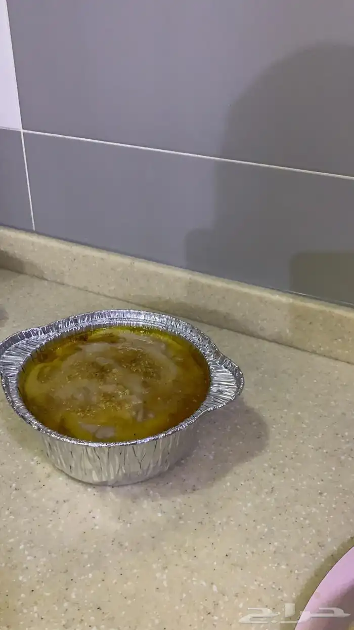 تجهيز فطور العيد 3