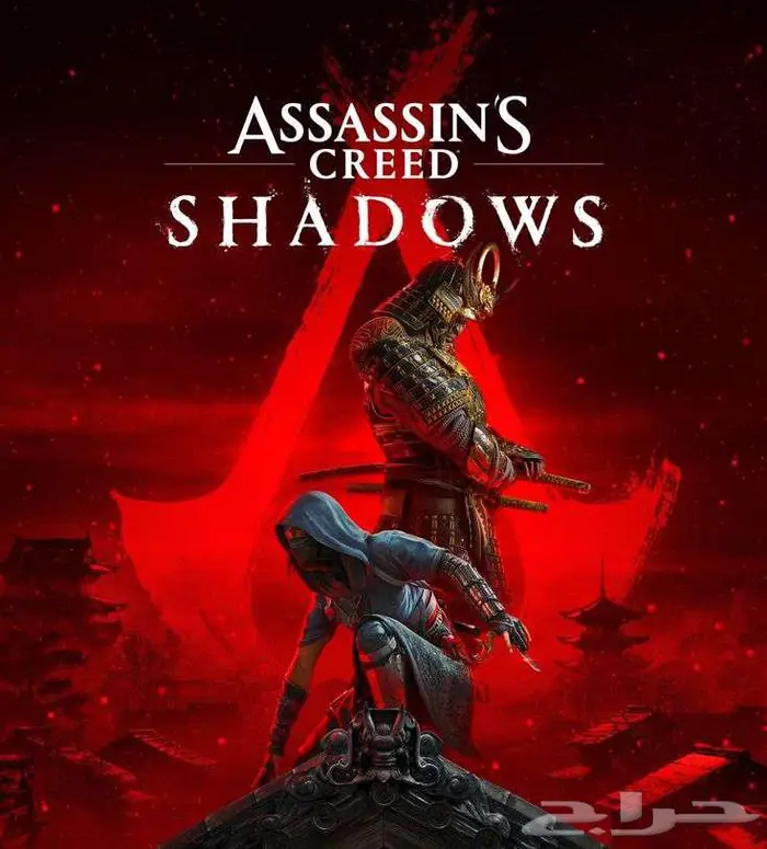 اساسن كريد  شادوز- Assassin s Creed Shadows 0