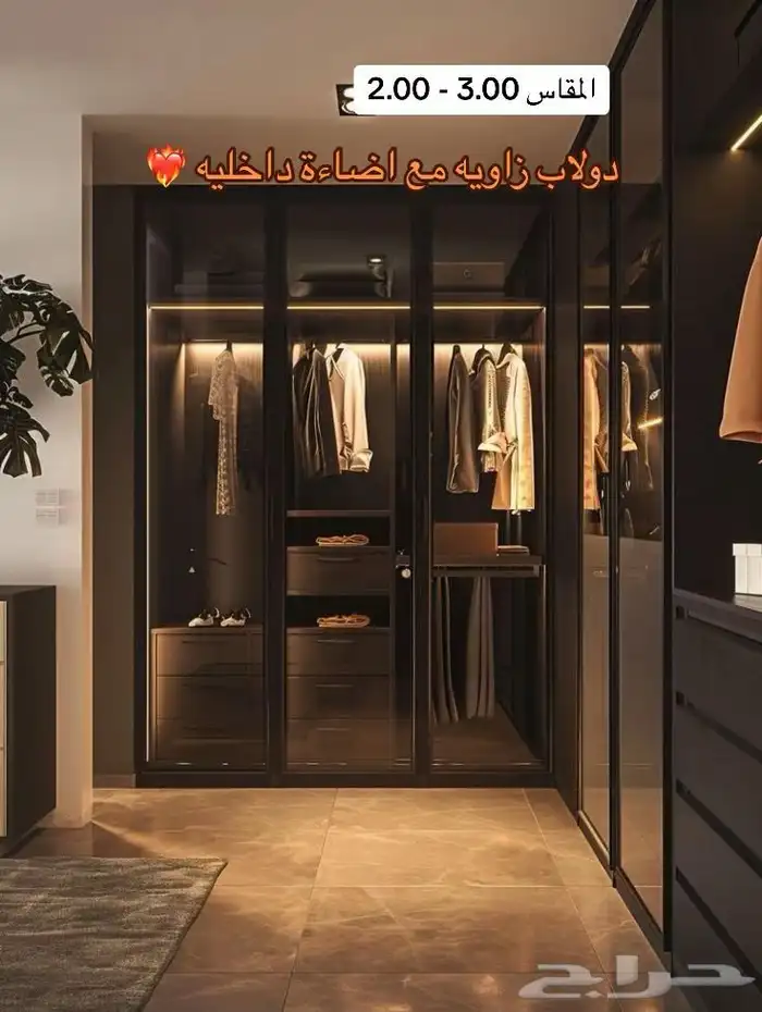 خزاين غرف نوم دولايب خشب تسريحات 11