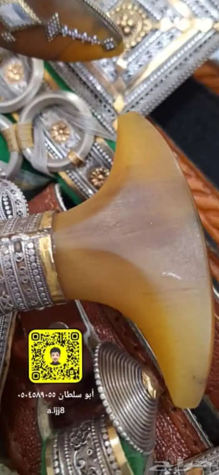 خنجر زراف صب ذهب 1