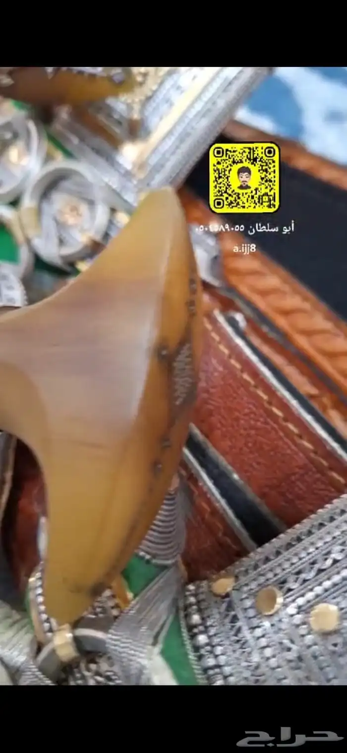 خنجر زراف صب ذهب 4