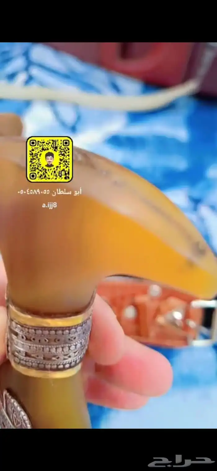 خنجر زراف صب ذهب 3