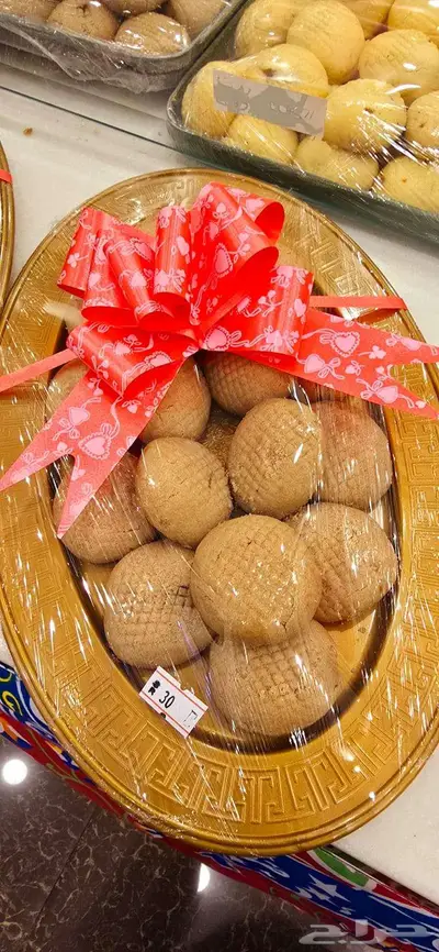 مخبوزات العيد .. جملة وقطاعي .. توصيل وشحن 2