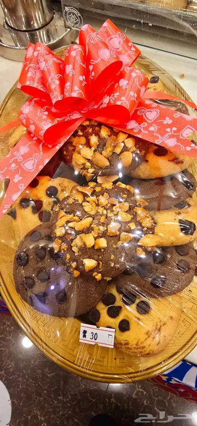 مخبوزات العيد .. جملة وقطاعي .. توصيل وشحن 1