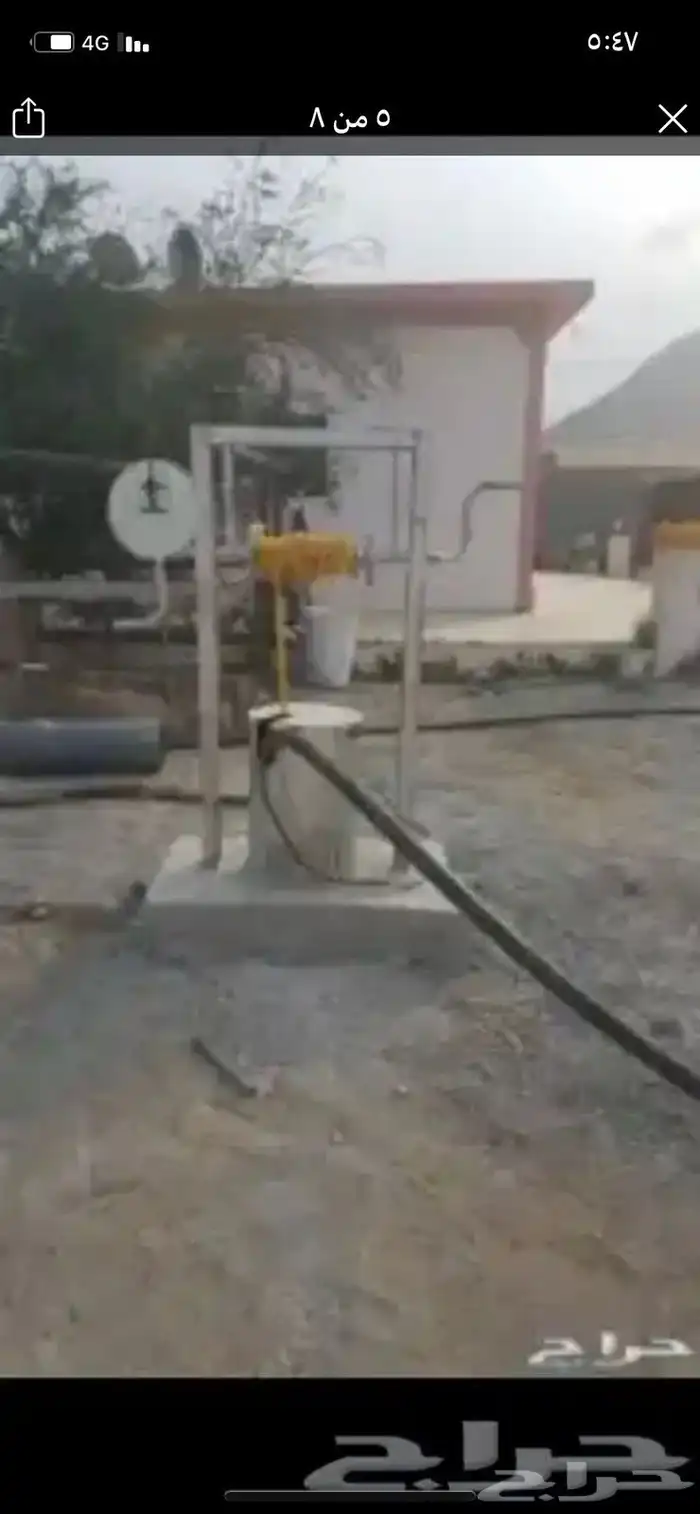جهاز امريكي مطور للكشف عن مياه الابار الارتوازية 1