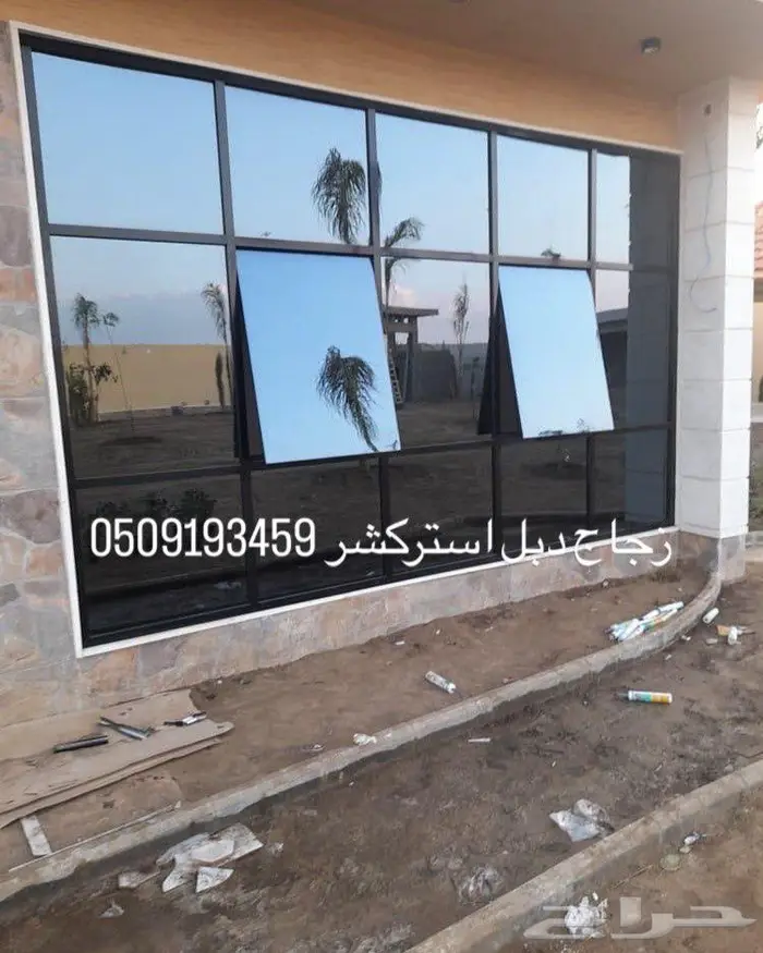 زجاج سكريت محايل عسير 11