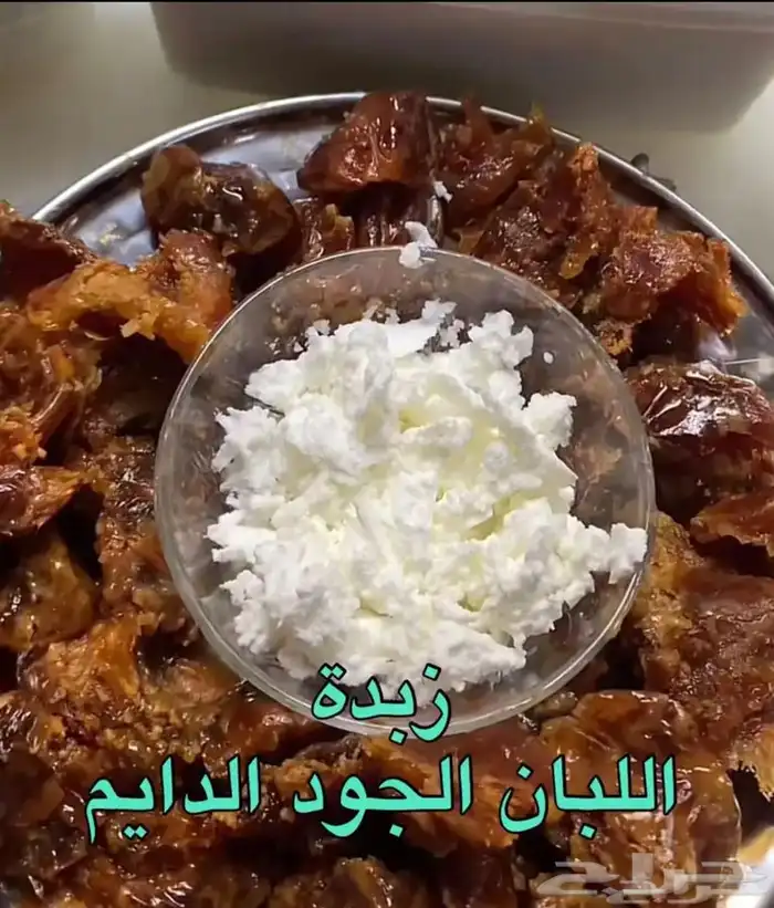 حليب و لبن و زبدة وسمن ماعز و غنم 2