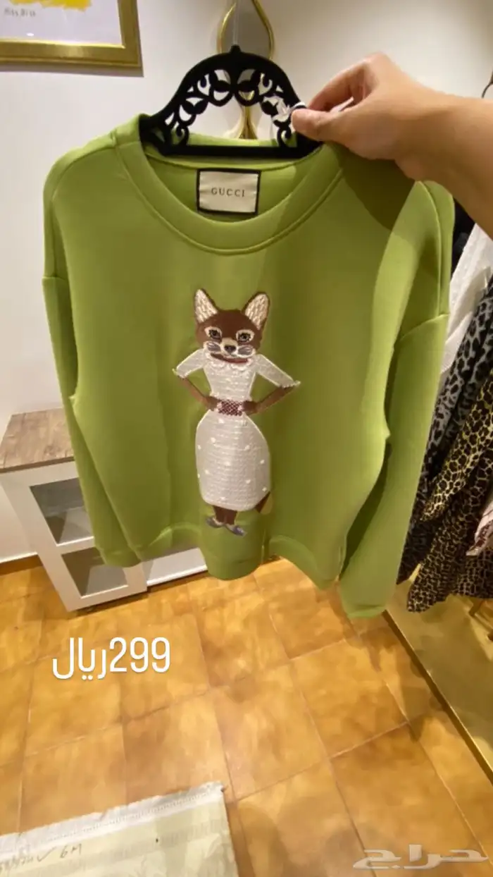 فساتين واطقم ماركت تقليد درجه اولى جديده بسعر ممتاز 299 4