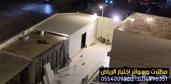 تركيب ساندوتش بانل للغرف والملاحق والمباني بافضل الاسعار 30