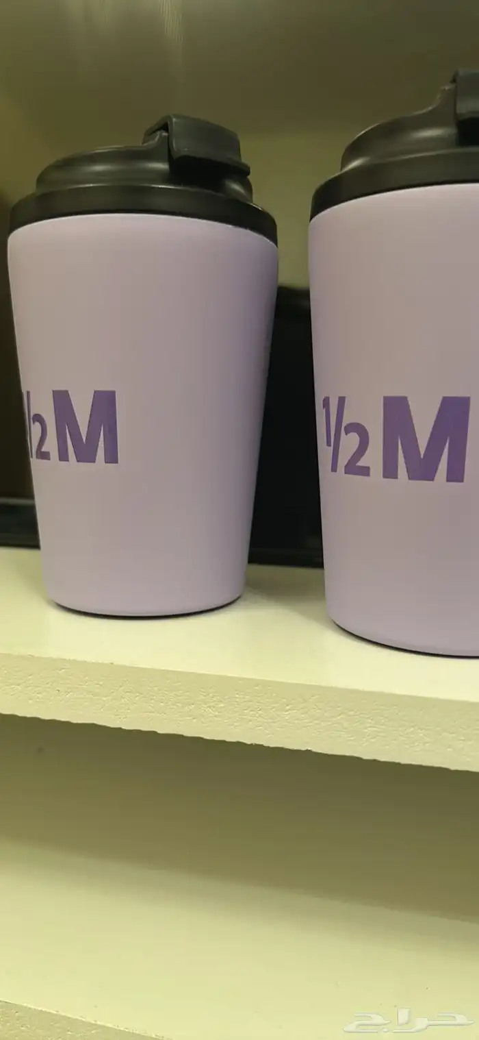 مق هاف مليون جميع الألوان 0