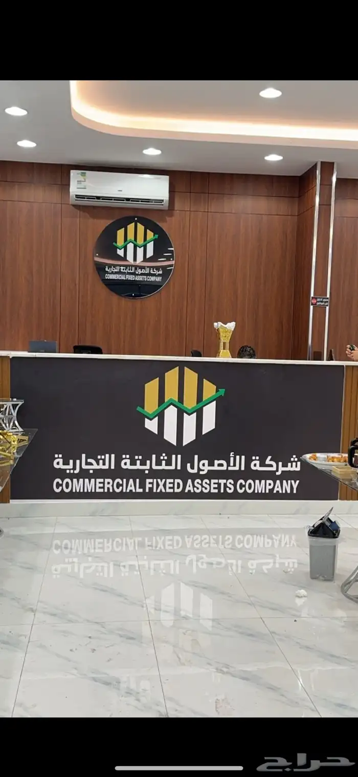 تقسيط ايفون 17 و جميع اجهزه يبداء من 175 7