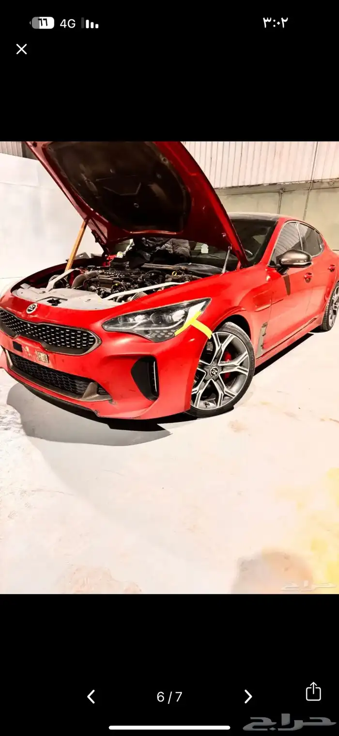 عروض على الصبغ والسمكره 2