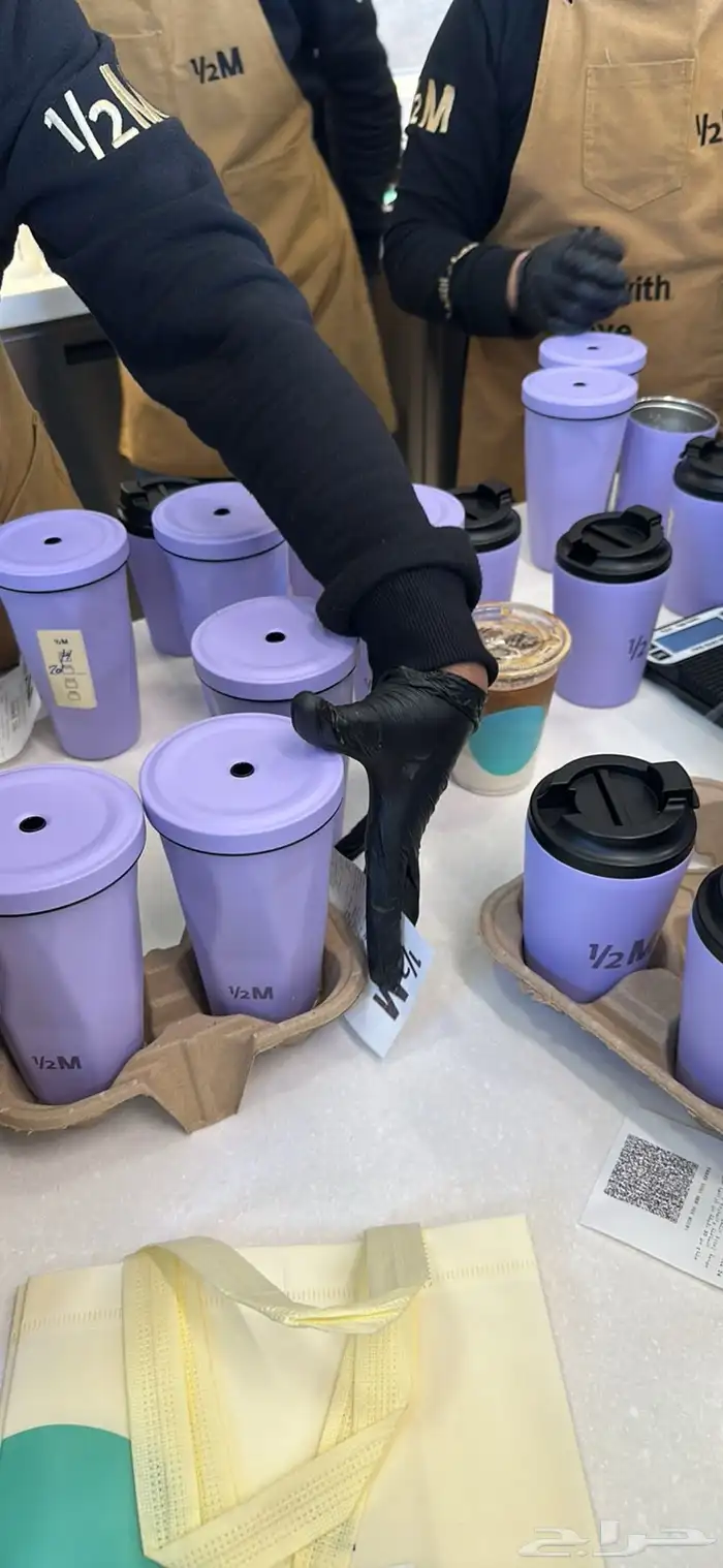 مق هاف مليون جميع الألوان 6