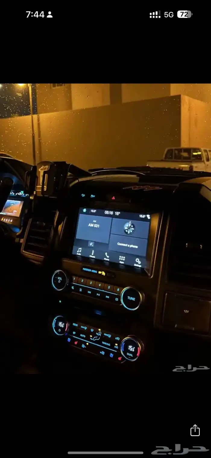 فورد F150-250-350 تحويل داخلية ستاندر شركات الى فل كامل 4