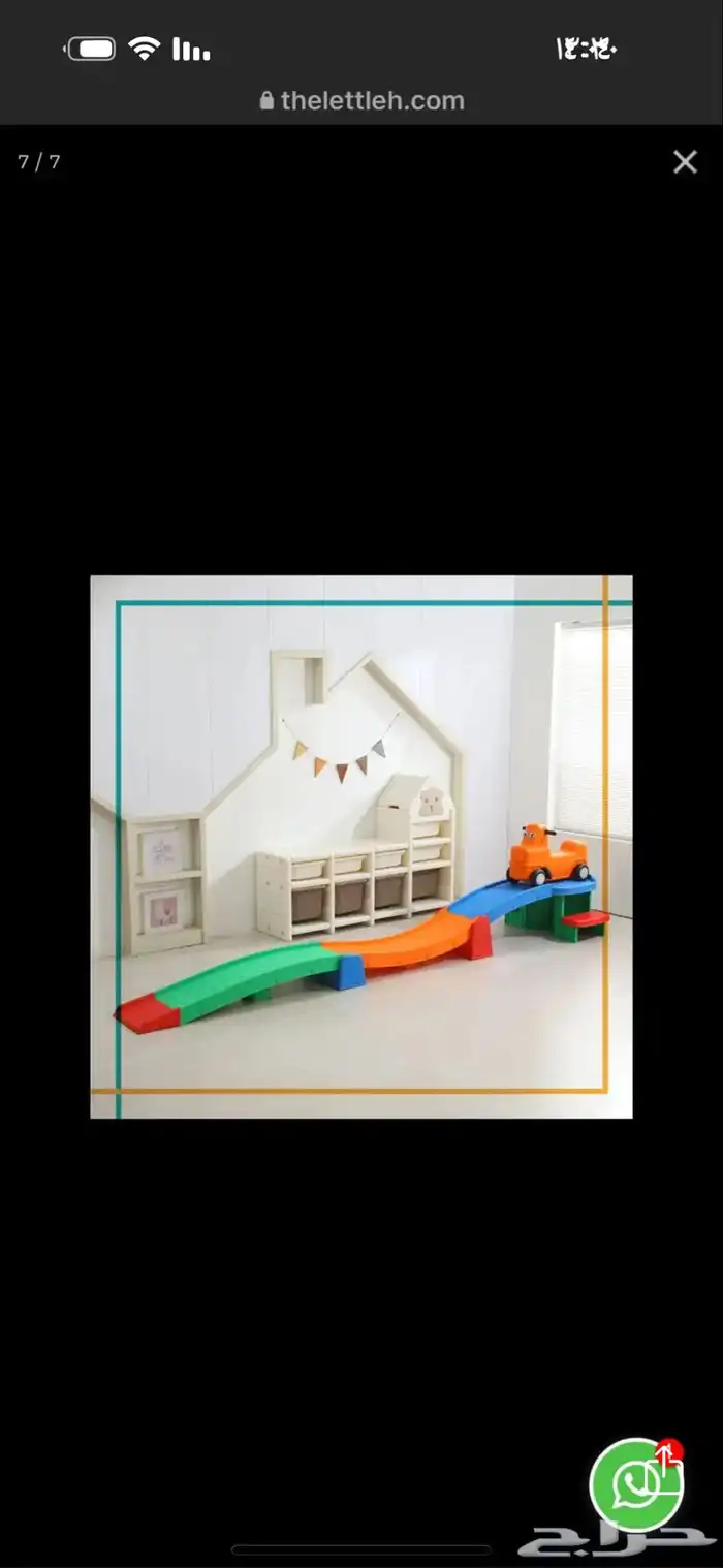 زحليقة السياره للاطفال شبه جديده للبيع 1