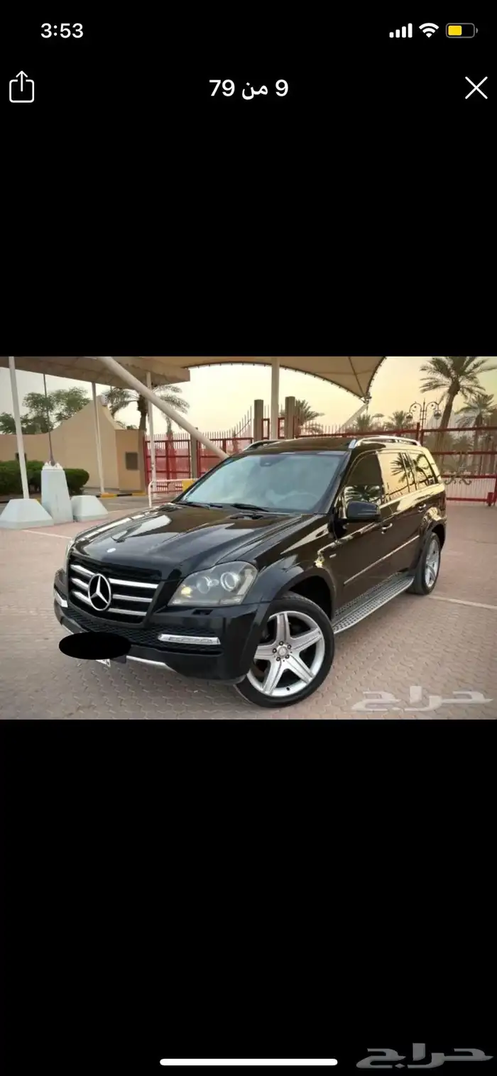 مرسيديس GL450 فل كامل 2012 10