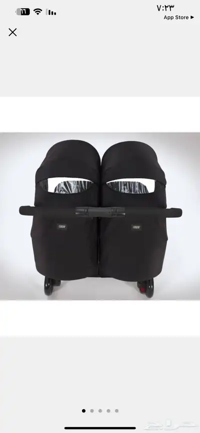 عربية أطفال توام 0