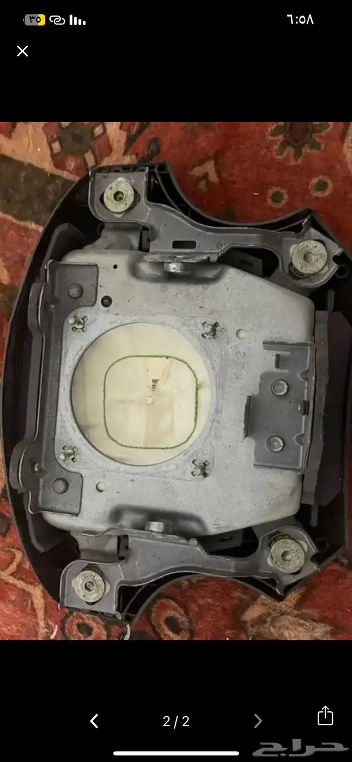 أرباق كامري من 2003 إلى 2006 نضيف مسيوم 130 0