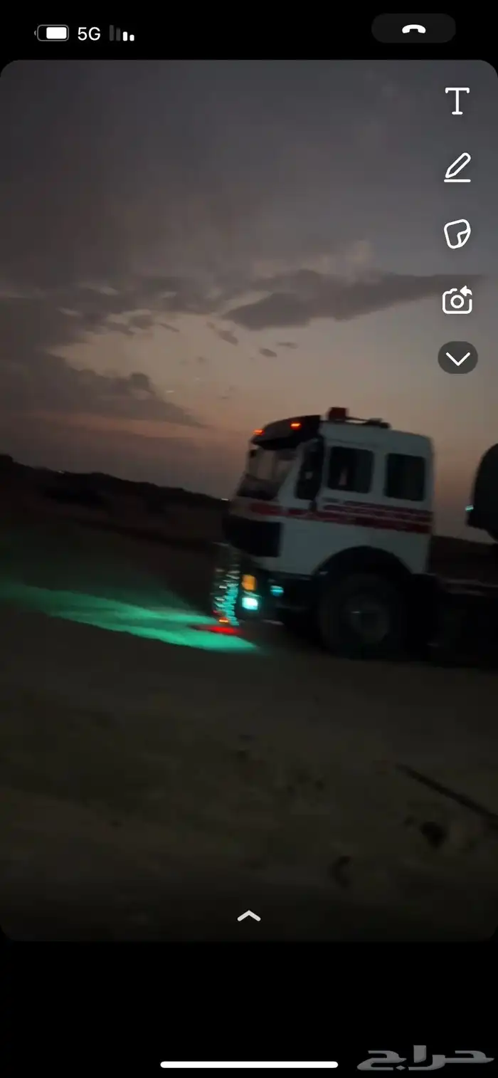 راس لسحب 0