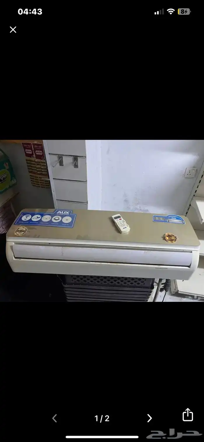ac siplit aux 30 model with installation 0