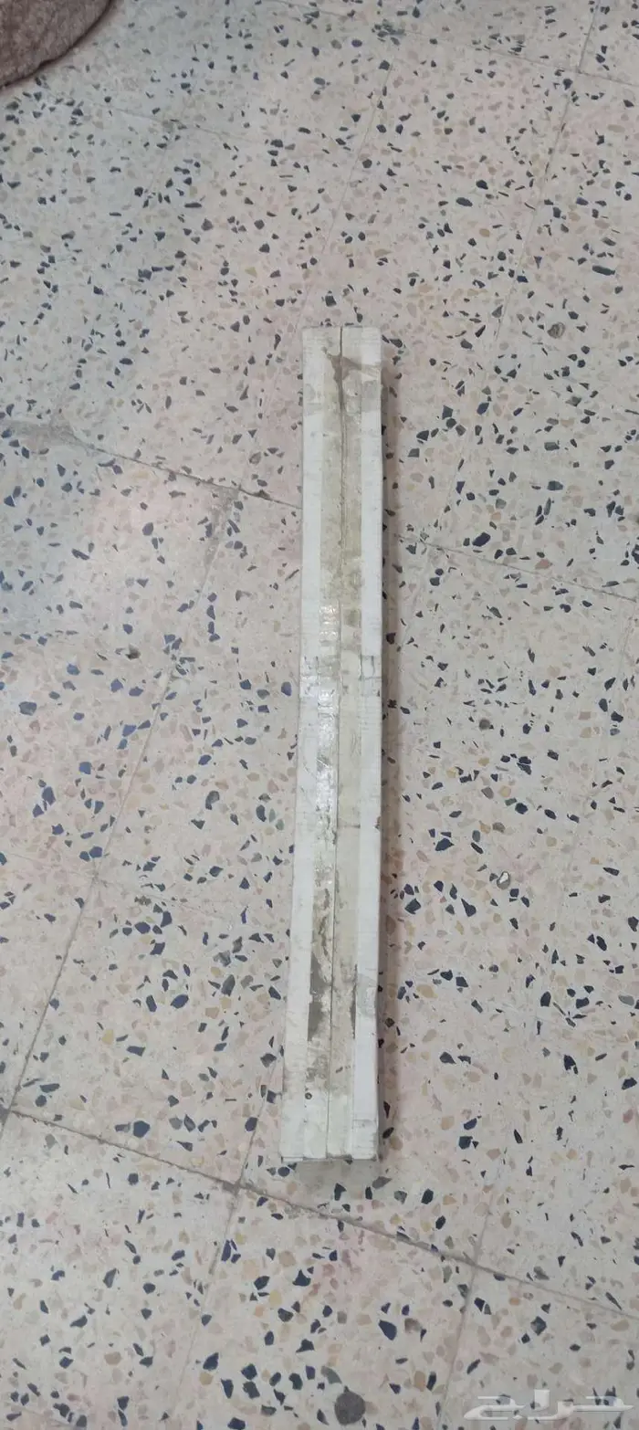 اريل تلفزيون قديم للبيع 1