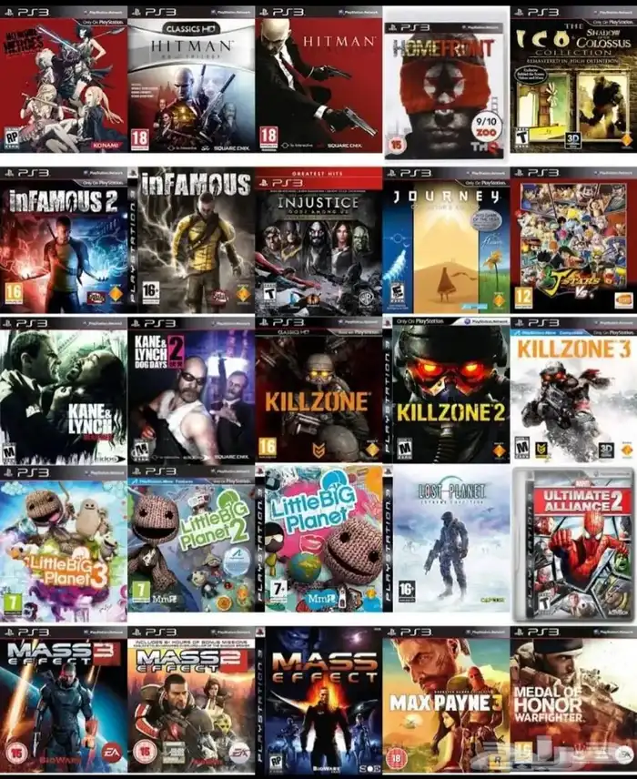 تهكير سوني 3 1