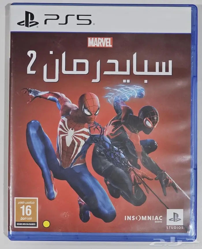 سبايدر مان 2 Ps5 0
