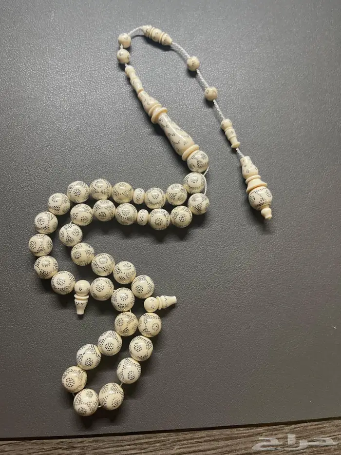 عاج فيل مطعم فضه خراطه سوبر 4