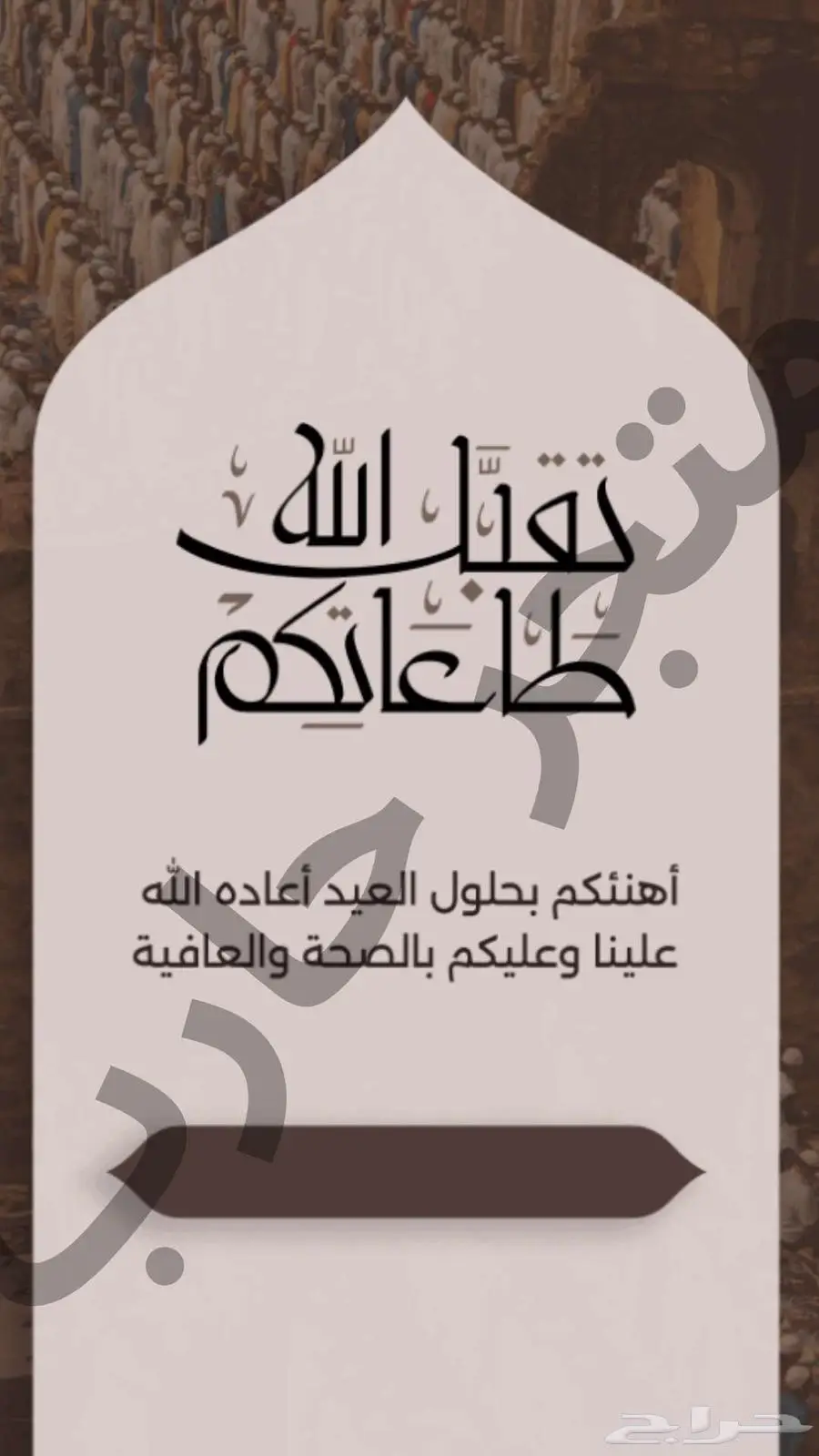 مصمم دعوات الكترونيه و سيره ذاتيه cv 13