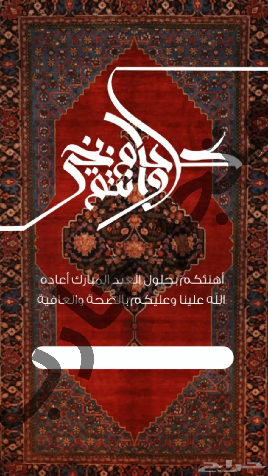 مصمم دعوات الكترونيه و سيره ذاتيه cv 15