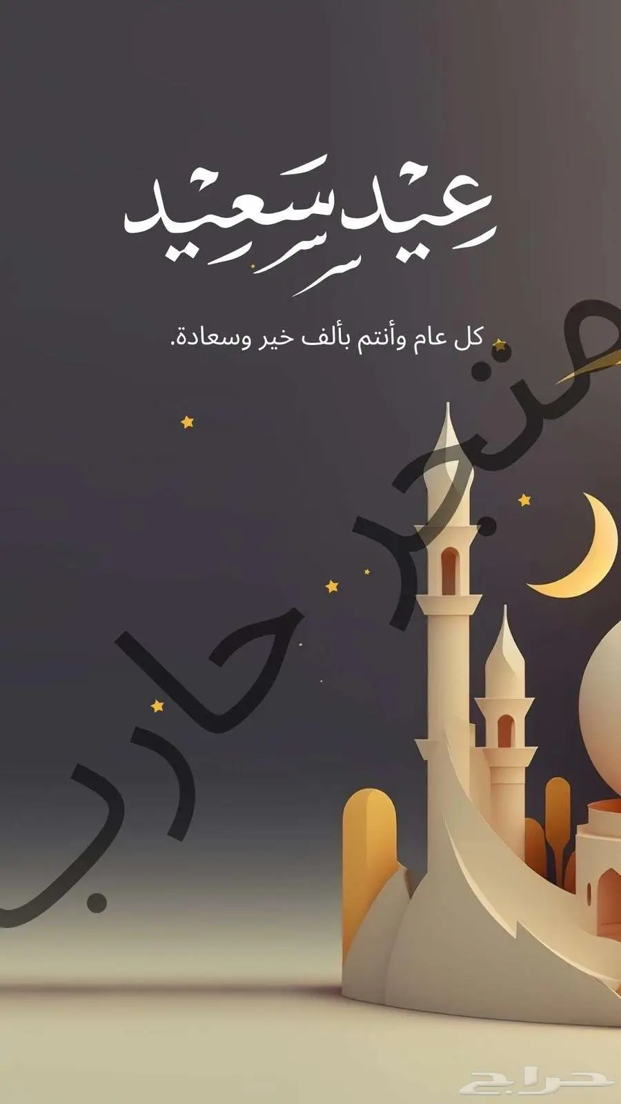 مصمم دعوات الكترونيه و سيره ذاتيه cv 4