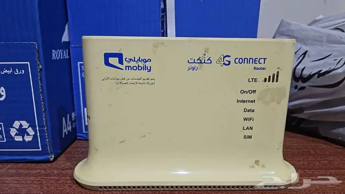 مودم للبيع متنوع 4