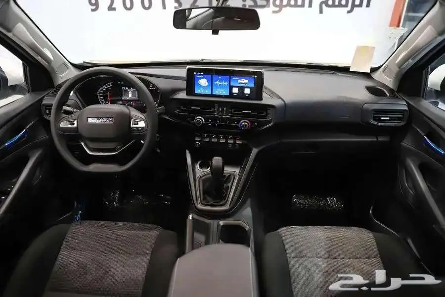 شانجان هنتر اوميجا قير عادى دبل 2025 5