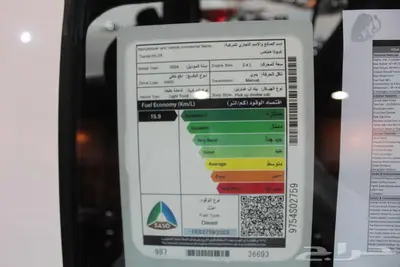 هايلكس غمارتين GL 2.4 ديزل بدون دبل 2024 7