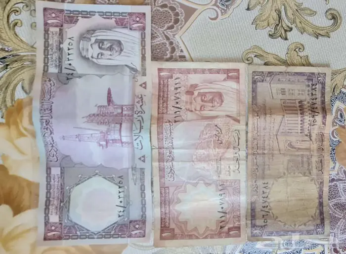 نوادر العملات 3