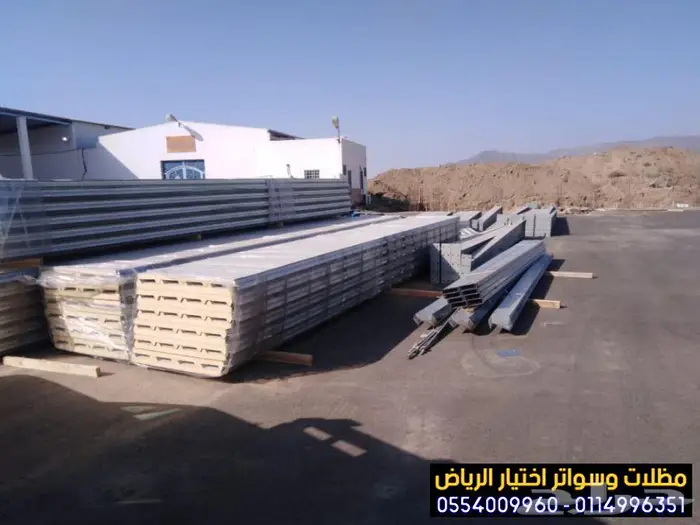 تركيب ساندوتش بانل للغرف والملاحق والمباني بافضل الاسعار 1