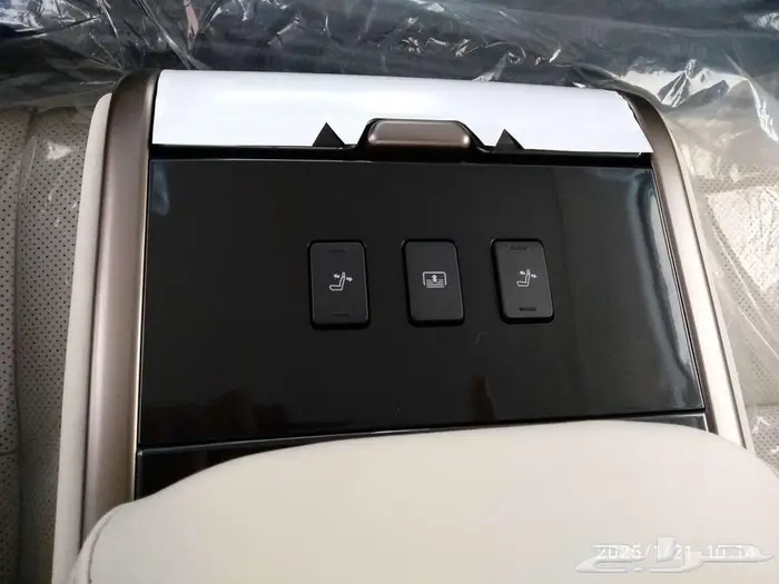 وارد اليحيى كراون ماجيستا 2.4 لتر تيربو هجين فل بانوراما2025 21