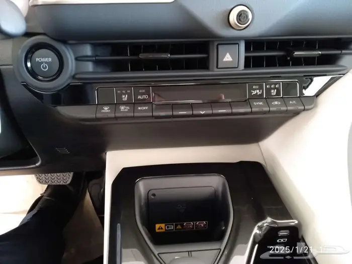 وارد اليحيى كراون ماجيستا 2.4 لتر تيربو هجين فل بانوراما2025 13