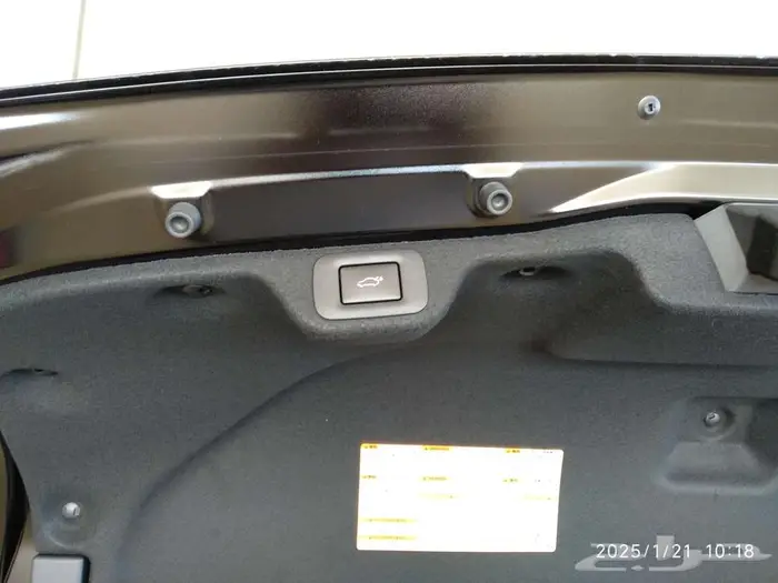 وارد اليحيى كراون ماجيستا 2.4 لتر تيربو هجين فل بانوراما2025 11