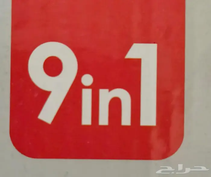 شاحن للرحلات والكشتات 6