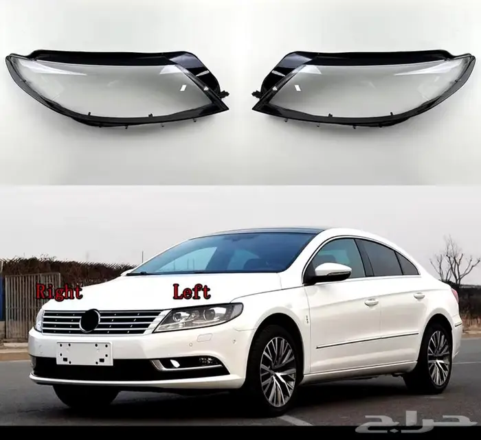 قزاز شمعات جاكور_فولكس واجن 14