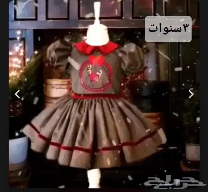 فساتين اطفال بسعر التكلفه 2