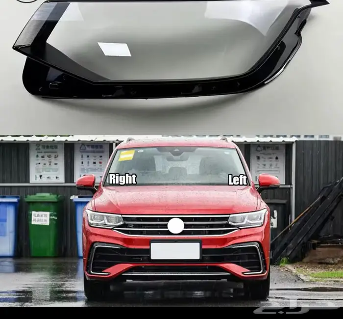 قزاز شمعات جاكور_فولكس واجن 9