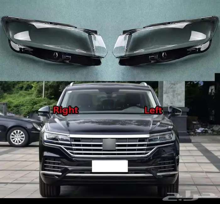 قزاز شمعات جاكور_فولكس واجن 7